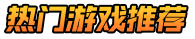 吉游社官网